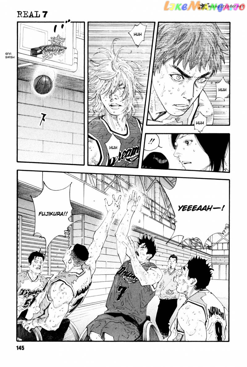 Real, Chapter 41 image 03